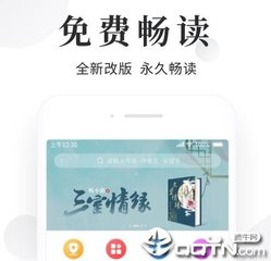 菲律宾注册公司政策(注册公司攻略)